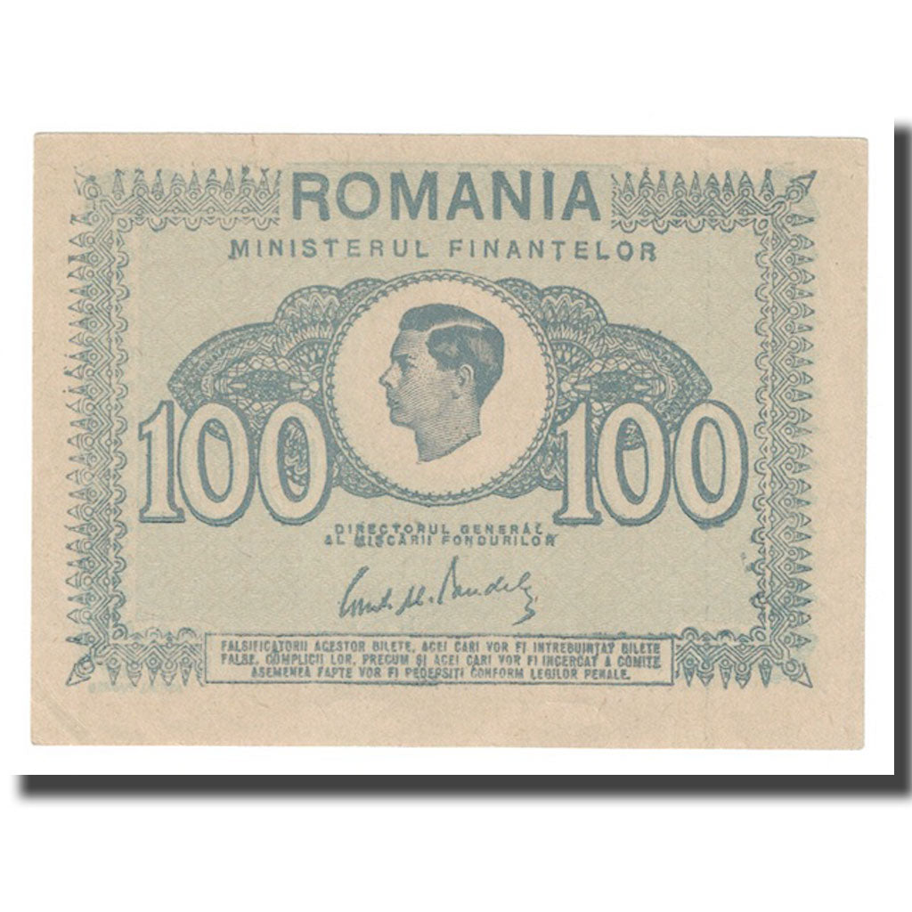 Banconote, Romania, 100 Lei, 1945, KM:78, FDS