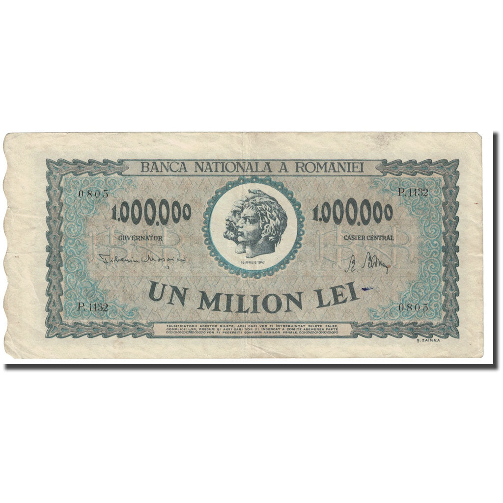 Banconote, Romania, 1,000,000 Lei, 1947, KM:60a, BB