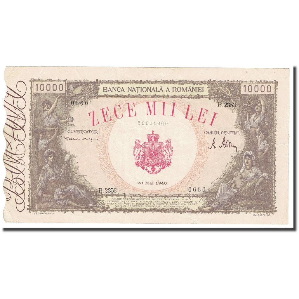 Billete, 10,000 Lei, 1946, Rumanía, 1946-05-28, KM:57a, EBC