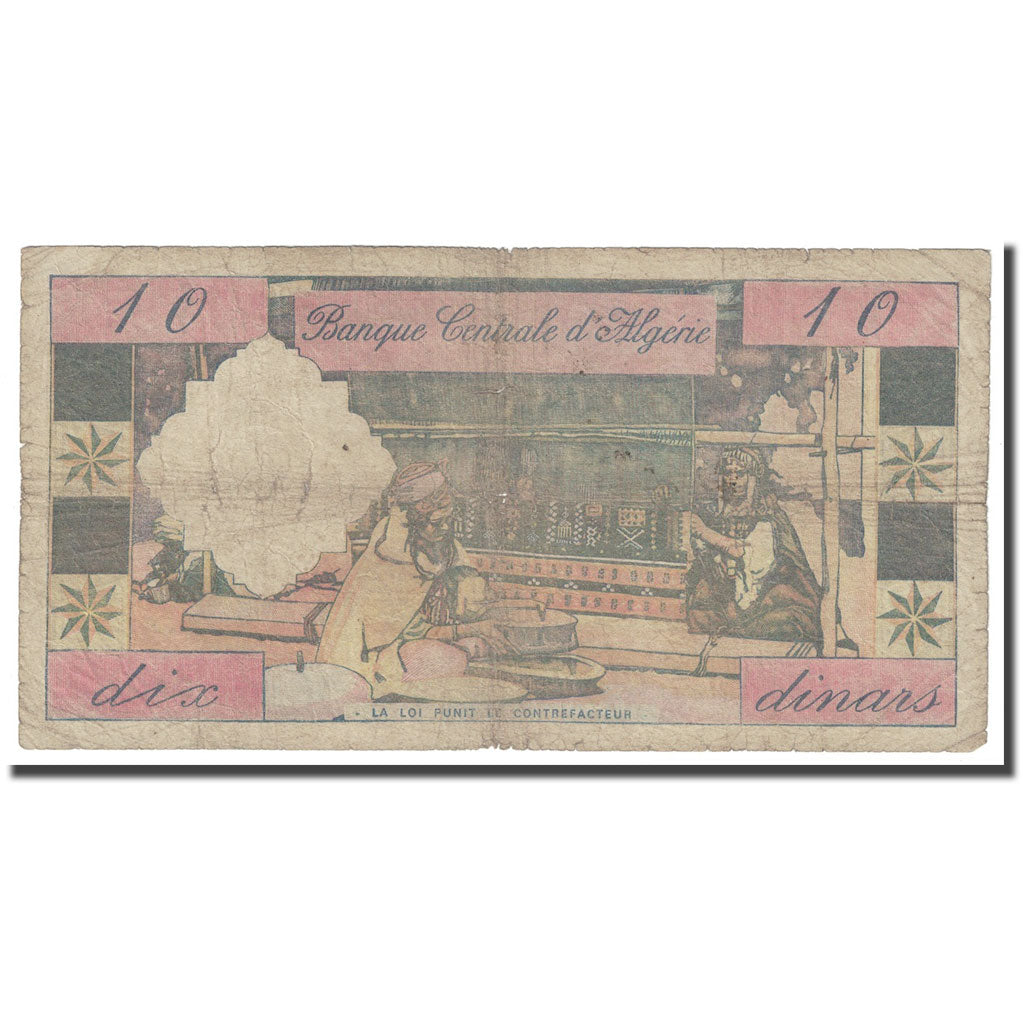 Geldschein, Algeria, 10 Dinars, 1964, 1964-01-01, KM:123a, SGE