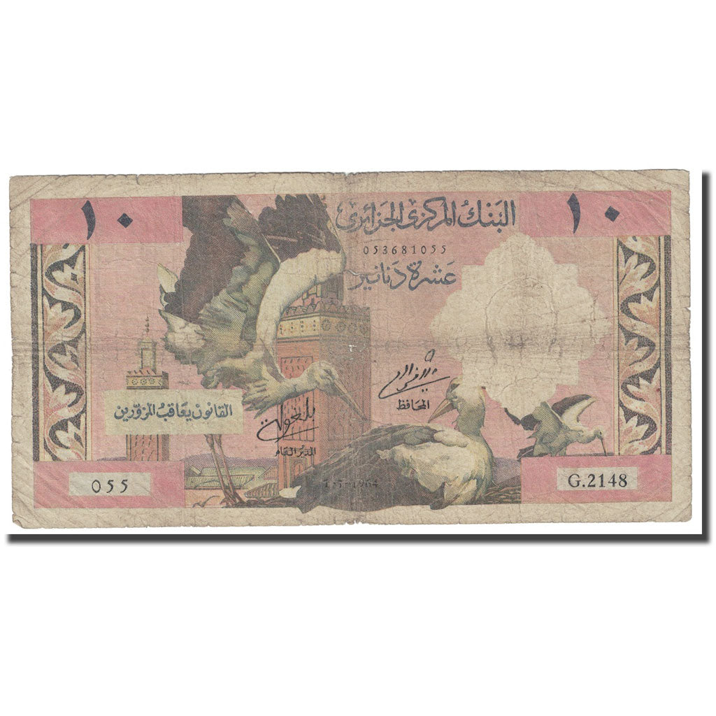 Geldschein, Algeria, 10 Dinars, 1964, 1964-01-01, KM:123a, SGE