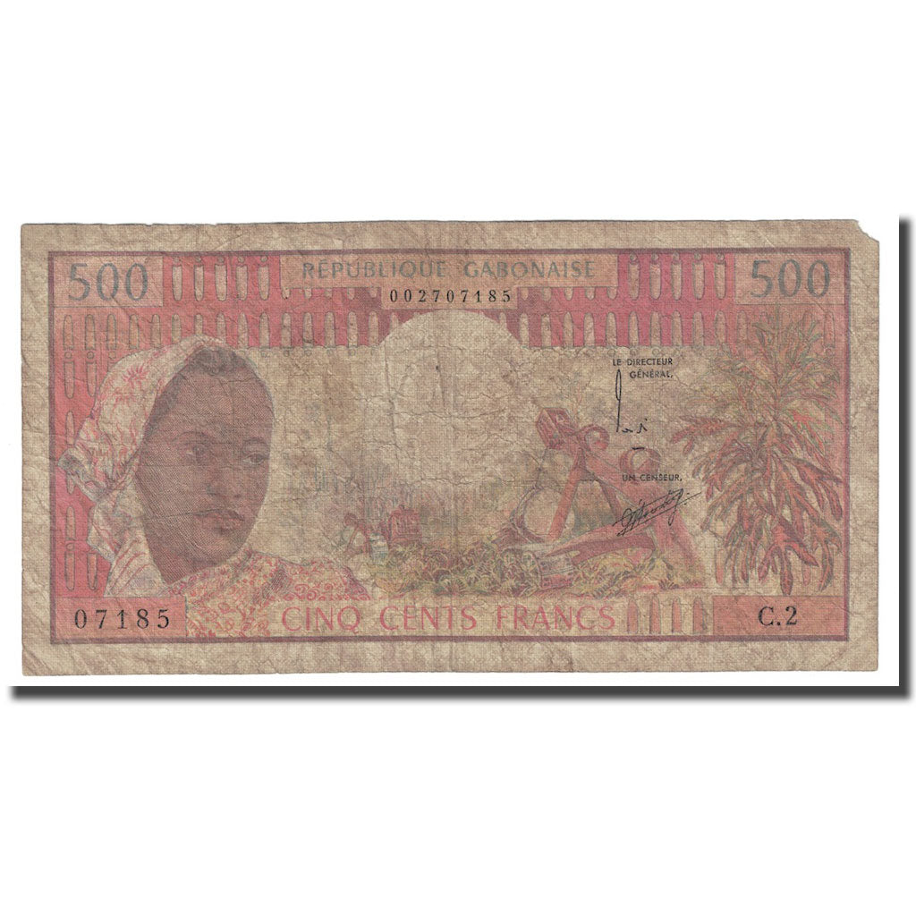 Banconote, Gabon, 500 Francs, Undated (1974), KM:2a, B