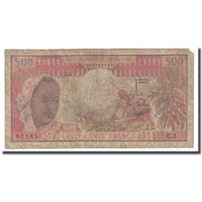 Banconote, Gabon, 500 Francs, Undated (1974), KM:2a, B