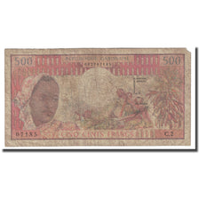 Nota, Gabão, 500 Francs, Undated (1974), KM:2a, VG(8-10)