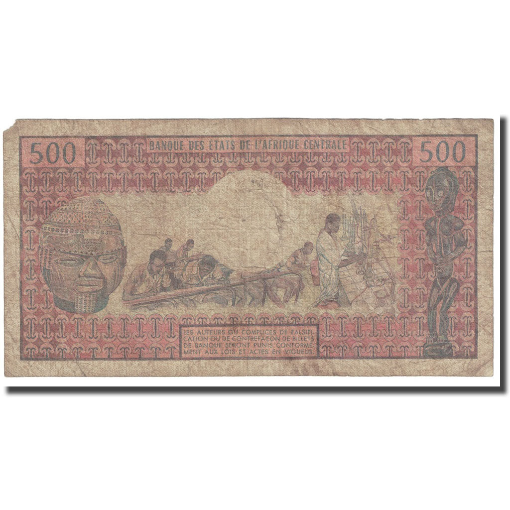 Banconote, Gabon, 500 Francs, Undated (1974), KM:2a, B
