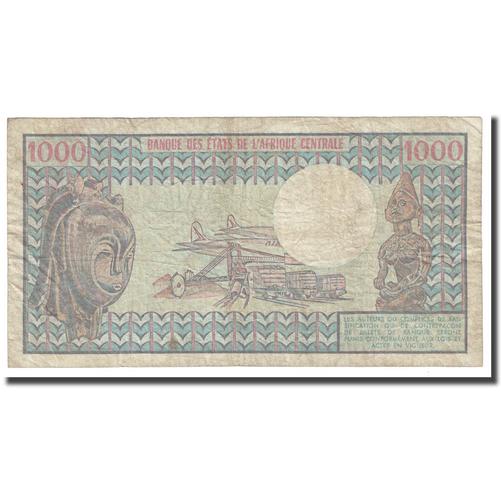 Geldschein, Congo Republic, 1000 Francs, 1982, 1982-01-01, KM:3e, S+