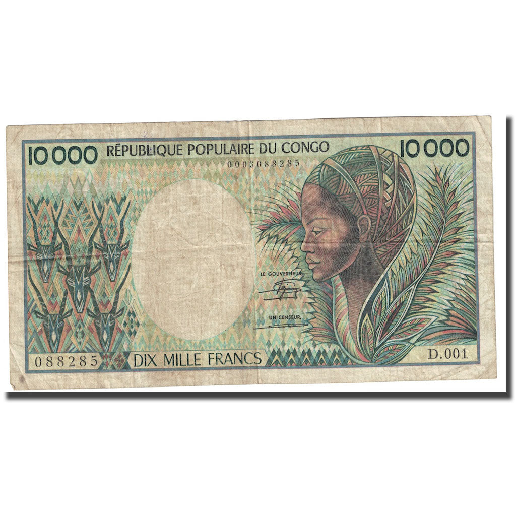 Banconote, Repubblica del Congo, 10,000 Francs, Undated (1983), KM:7, MB