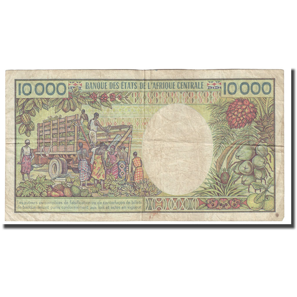 Banconote, Repubblica del Congo, 10,000 Francs, Undated (1983), KM:7, MB