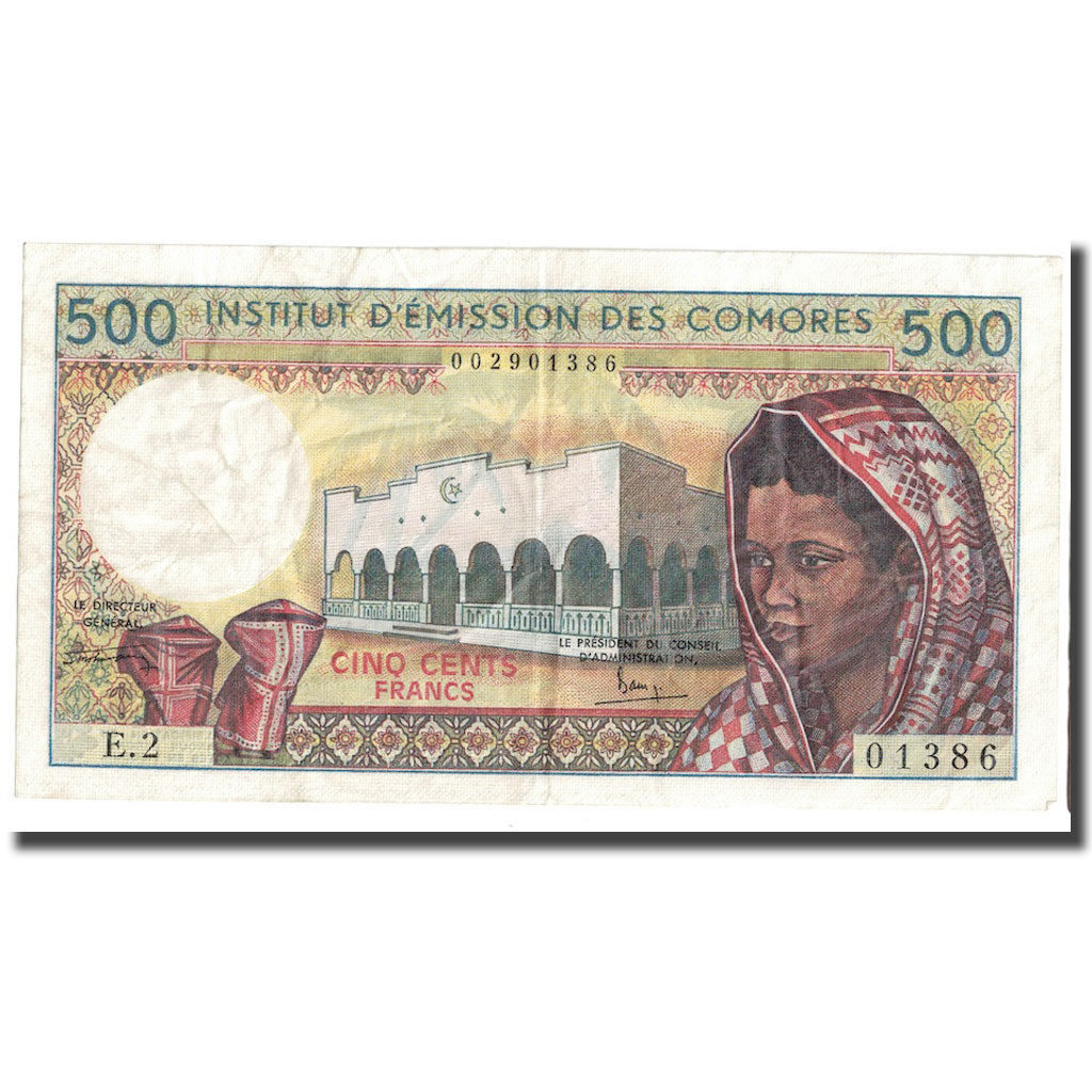 Banconote, Comore, 500 Francs, Undated (1986- ), KM:10a, BB+