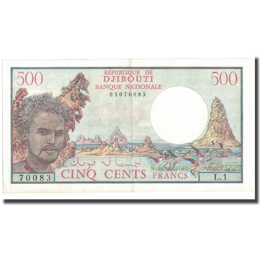 Banconote, Gibuti, 500 Francs, 1979, KM:36a, SPL-