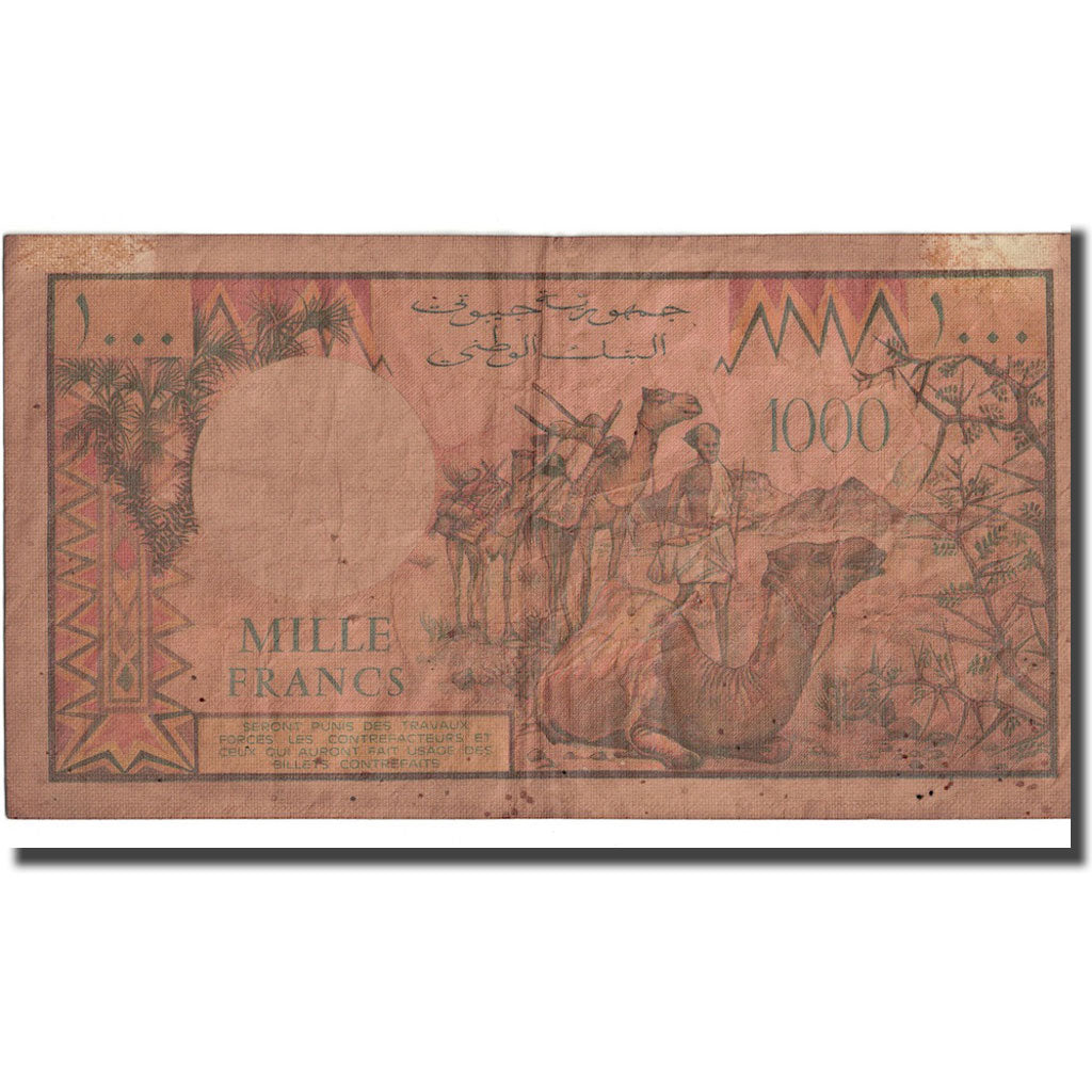 Banconote, Gibuti, 1000 Francs, 1988, KM:37b, B
