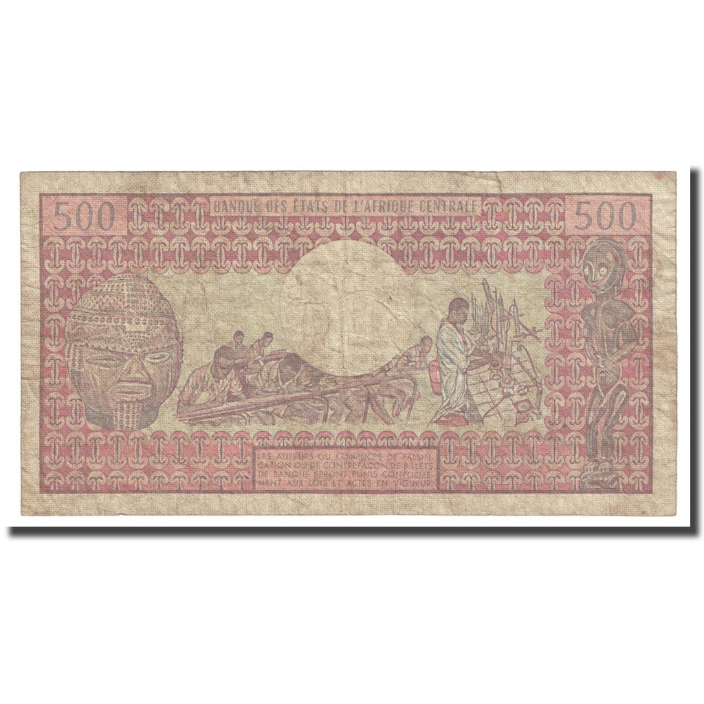 Banconote, Repubblica del Congo, 500 Francs, 1983, 1983-01-01, KM:2d, MB
