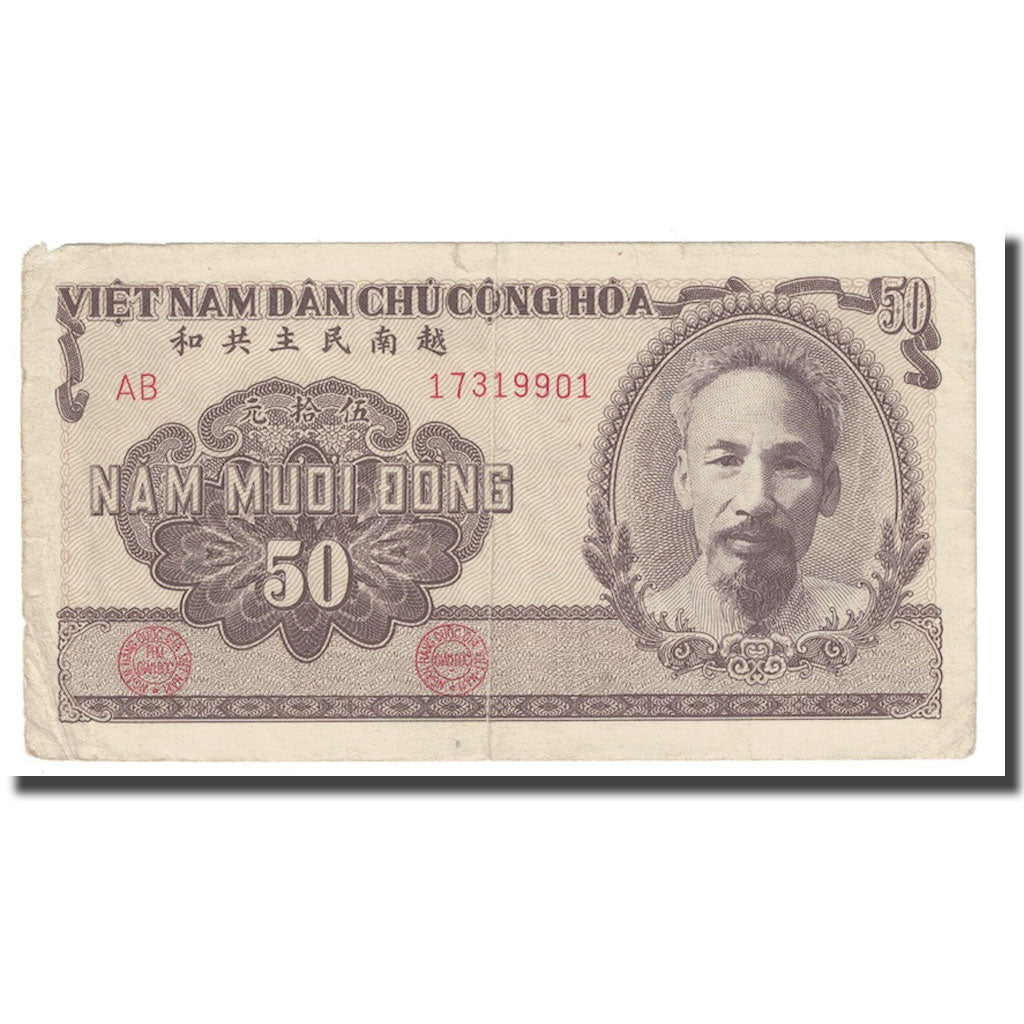 Banconote, Vietnam, 50 D<ox>ng, Undated (1947), KM:11c, B+