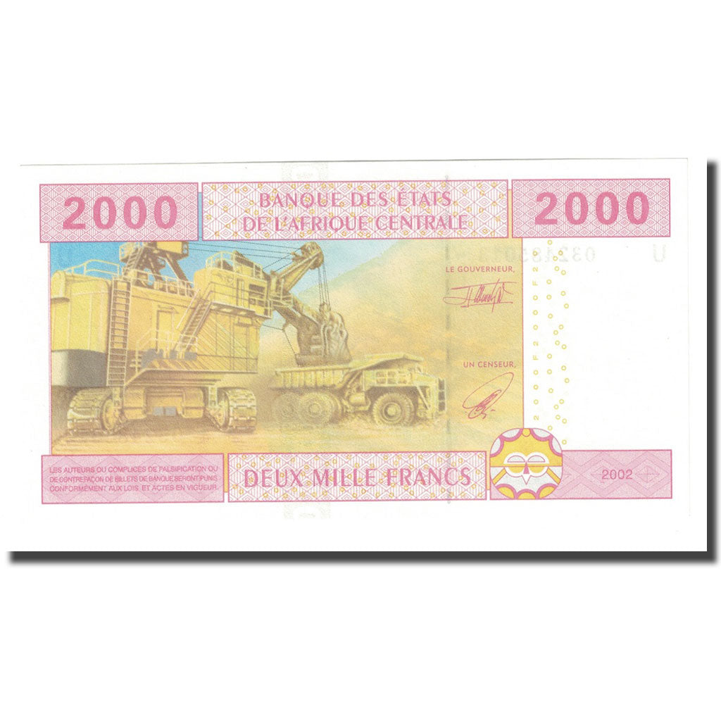 Banknote, Central African States, 2000 Francs, 2002, KM:208U, UNC(65-70)