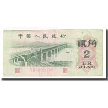 Billete, 2 Jiao, 1962, China, KM:878c, BC+