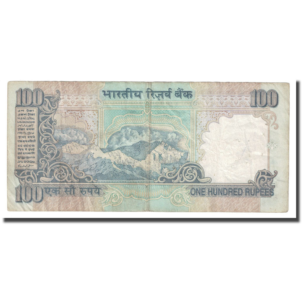 Biljet, India, 100 Rupees, Undated (1996), KM:91m, TB