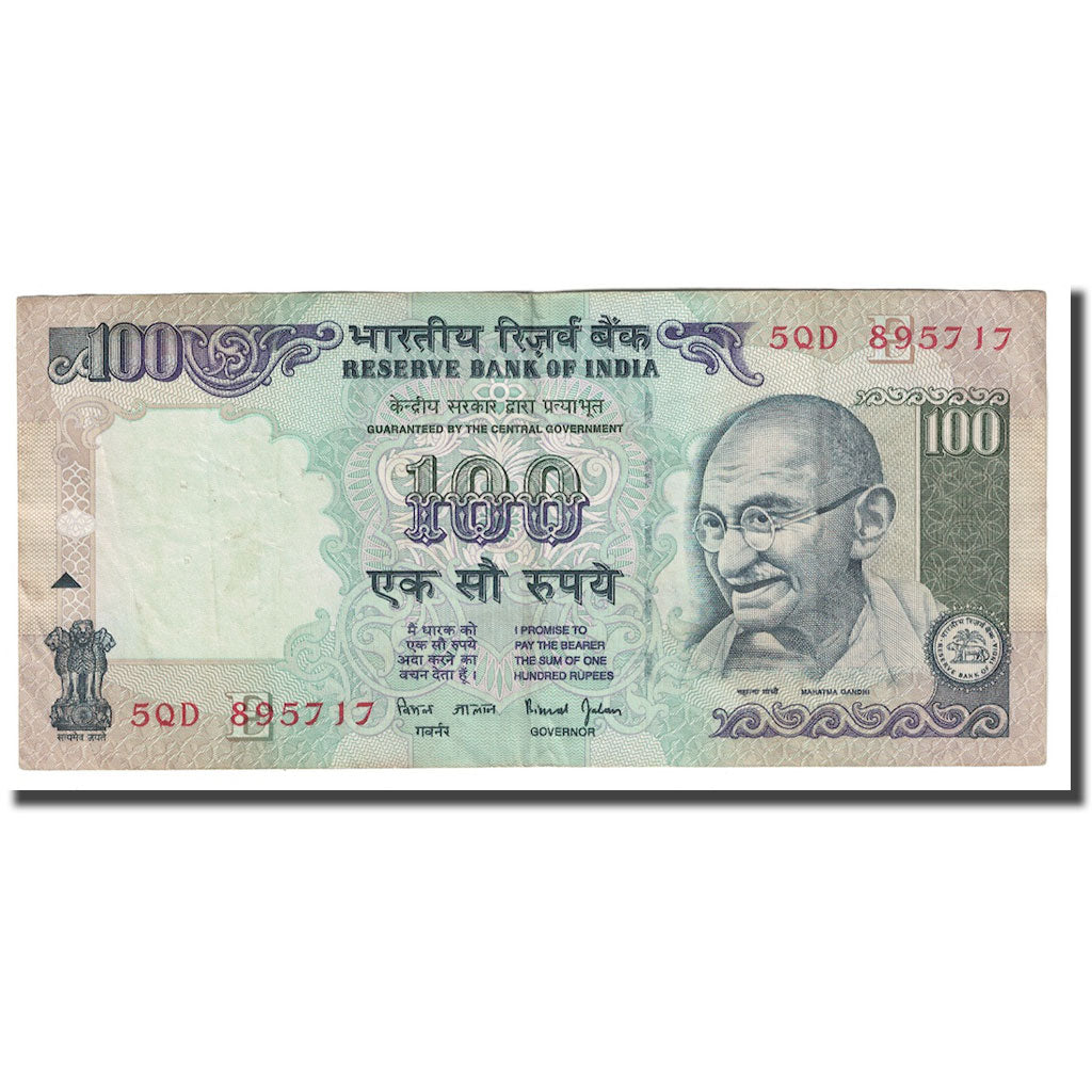Biljet, India, 100 Rupees, Undated (1996), KM:91m, TB+