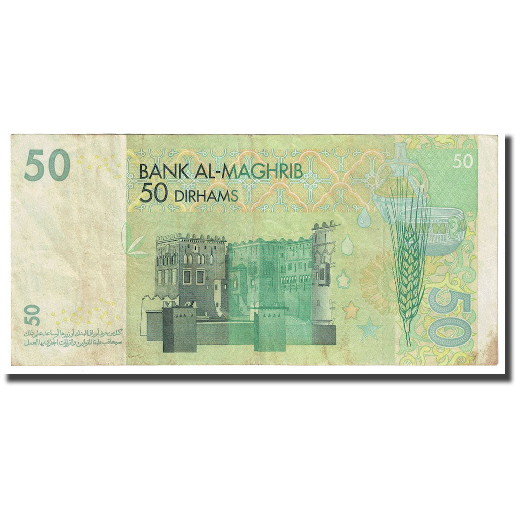 Banconote, Marocco, 50 Dirhams, 2002, KM:69a, MB