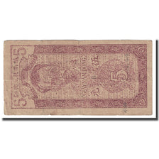 Billet, Viet Nam, 5 D<ox>ng, Undated (1947), KM:10a, TB