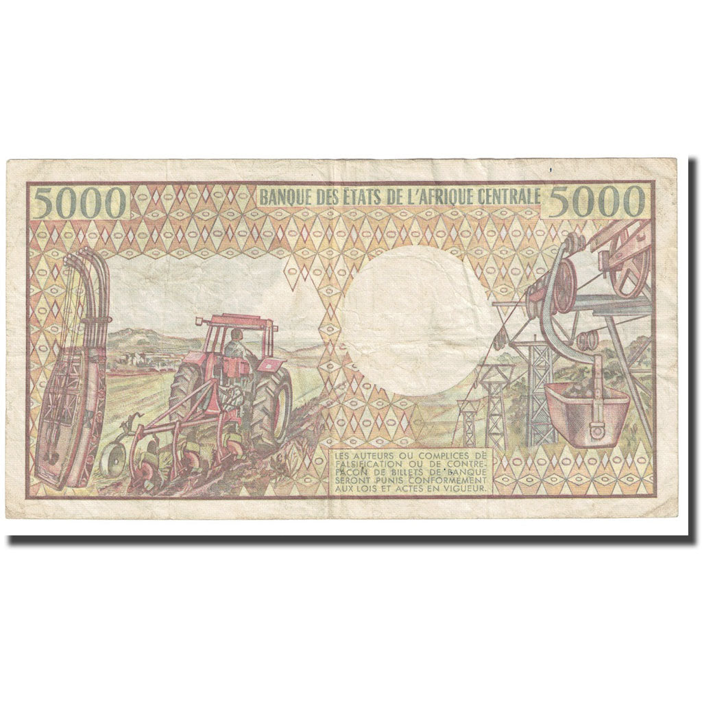 Geldschein, Zentralafrikanische Republik, 5000 Francs, 1980, 1980-01-01, KM:11