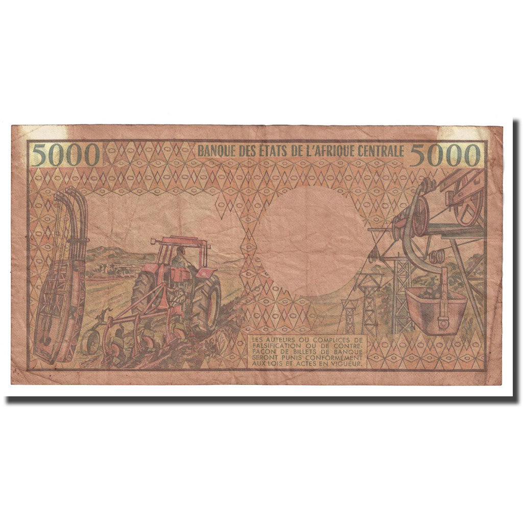 Geldschein, Zentralafrikanische Republik, 5000 Francs, 1980, 1980-01-01, KM:11