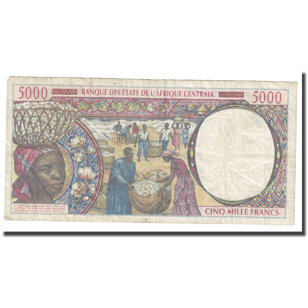 Banconote, Stati dell’Africa centrale, 5000 Francs, 2002, KM:609C, BB