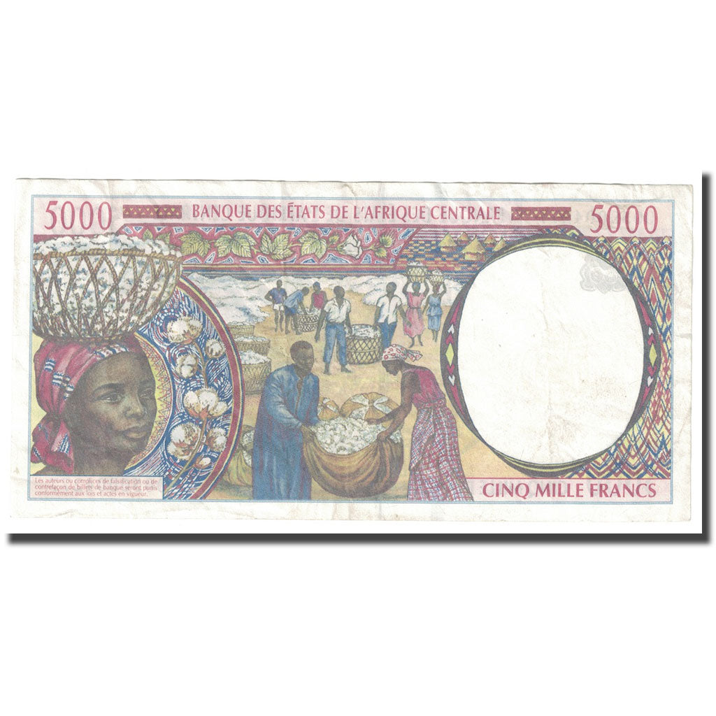 Geldschein, Zentralafrikanische Staaten, 5000 Francs, 2002, KM:609C, UNZ-