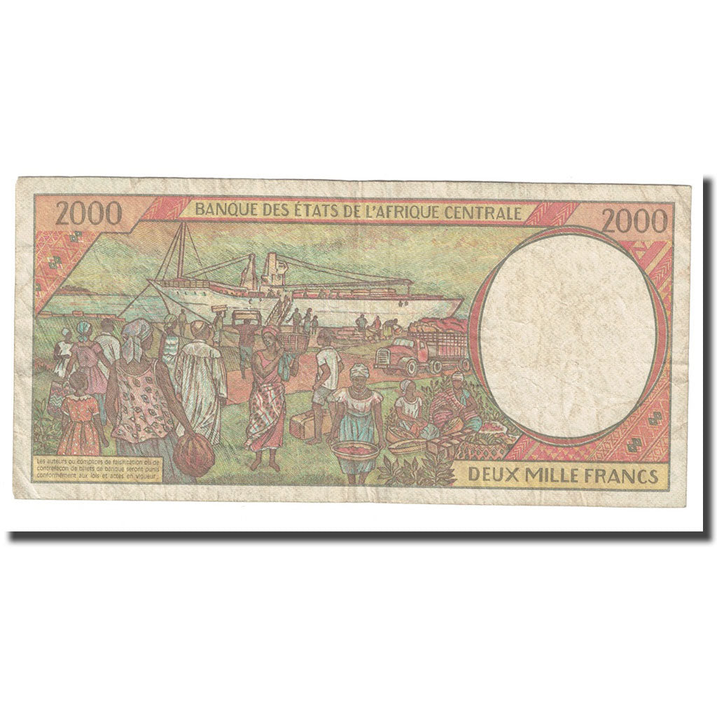 Geldschein, Zentralafrikanische Staaten, 2000 Francs, 2000, KM:103Cg, S+
