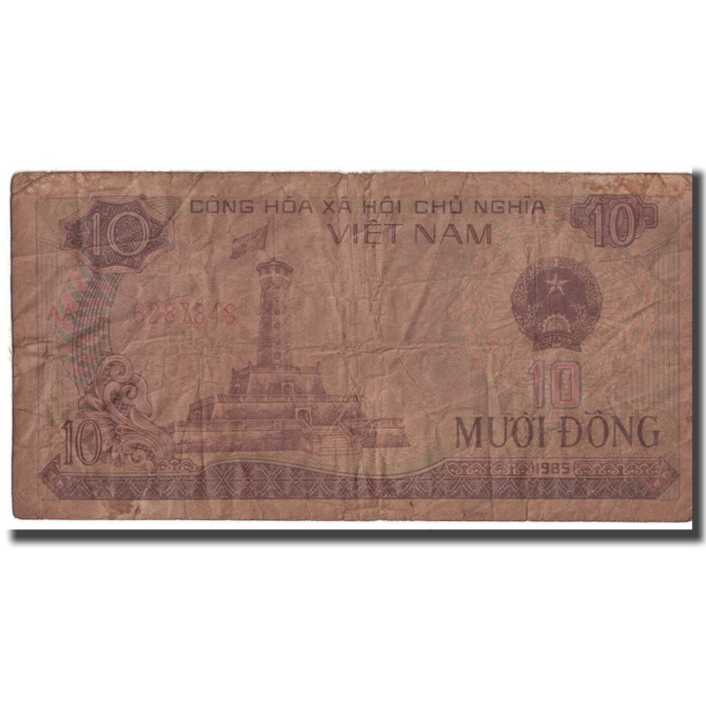 Biljet, Viëtnam, 10 D<ox>ng, 1985, KM:93a, AB+
