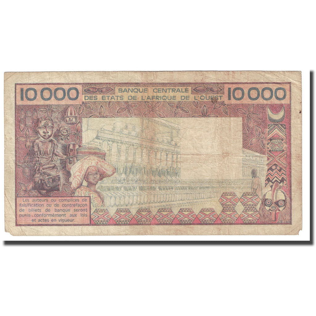 Banknote, West African States, 10,000 Francs, Undated (1977-92), KM:109Af