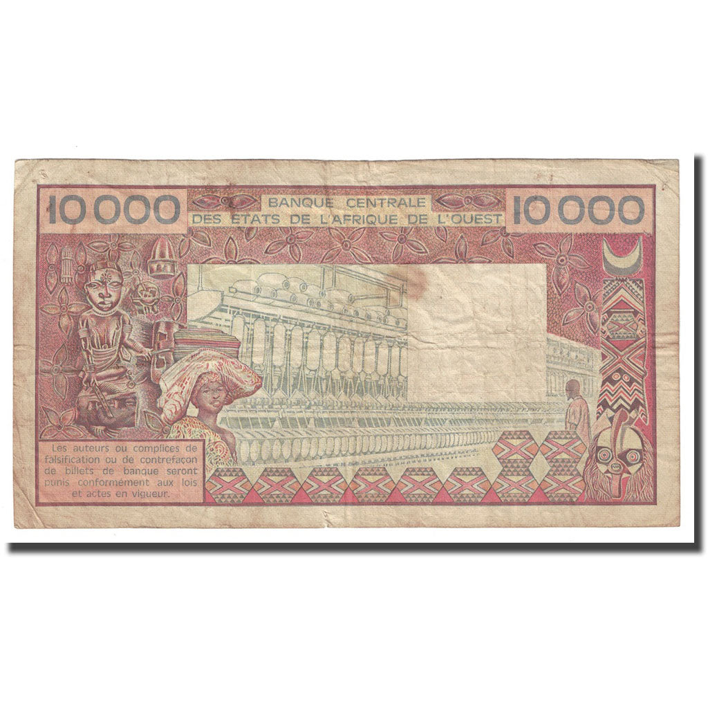 Billet, West African States, 10,000 Francs, Undated (1977-92), KM:109Ad, TB