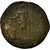 Coin, Antoninus Pius, As, EF(40-45), Copper, Cohen:1048
