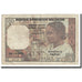 Billet, Madagascar, 100 Francs =  20 Ariary, Undated (1961), KM:52, TB