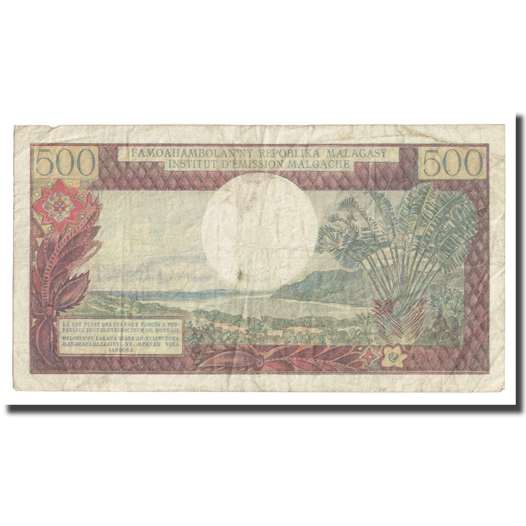 Geldschein, Madagascar, 500 Francs = 100 Ariary, 1966, KM:58a, S+