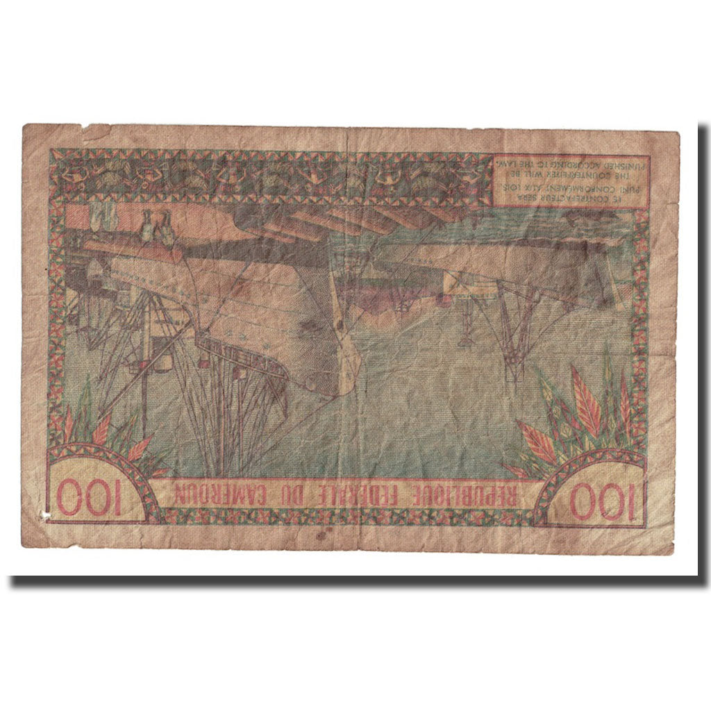 Geldschein, Kamerun, 100 Francs, 1962, KM:10a, SGE+