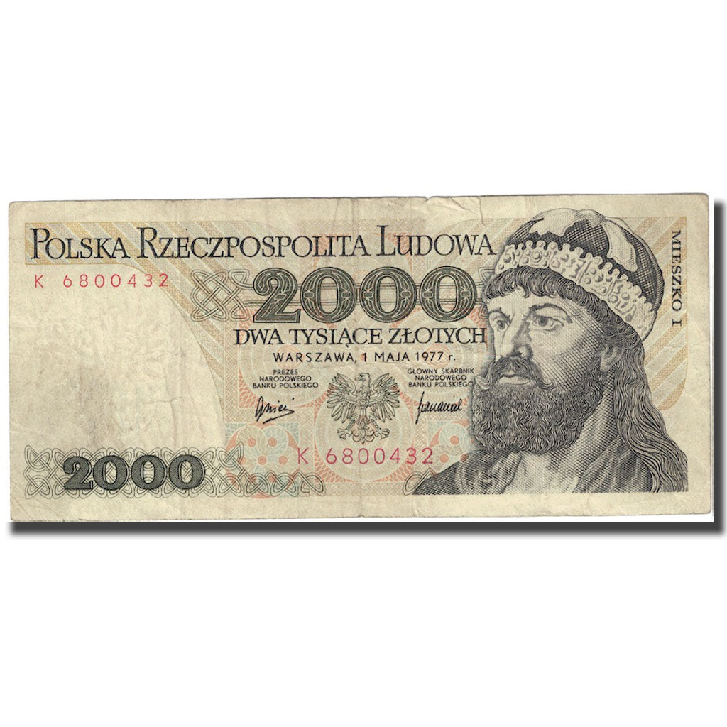 Banknot, Polska, 2000 Zlotych, 1977, 1977-05-01, KM:147a, VF(20-25)