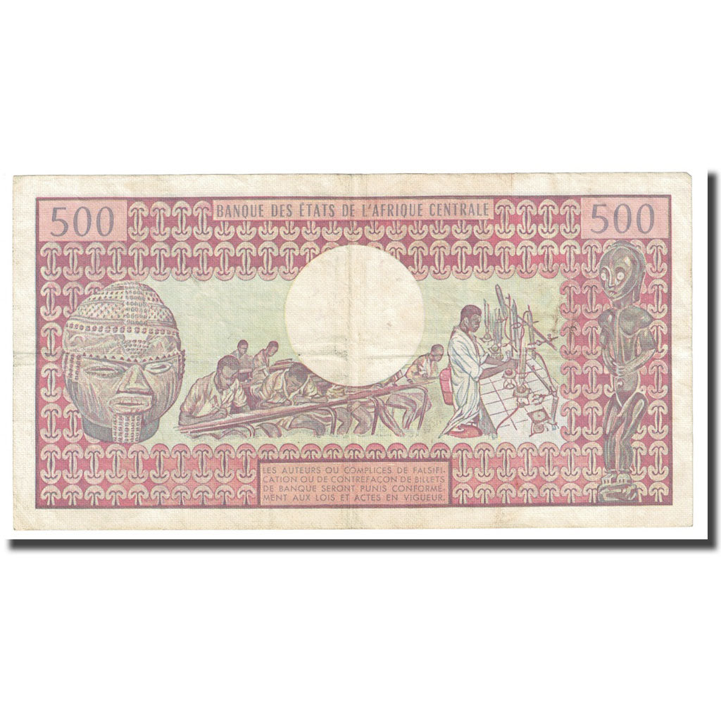 Geldschein, Zentralafrikanische Republik, 500 Francs, 1981, 1981-06-01, KM:9, S+