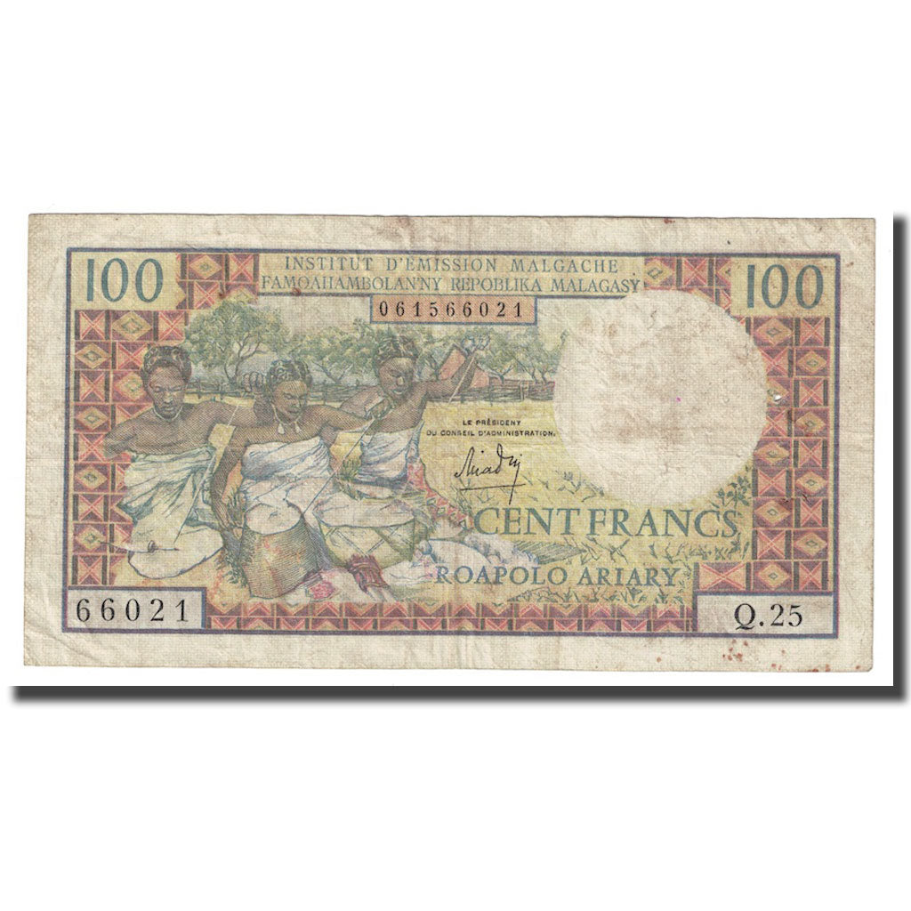 Banconote, Madagascar, 100 Francs =  20 Ariary, Undated (1966), KM:57a, MB