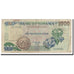 Billet, Ghana, 1000 Cedis, 1991, 1991-02-22, KM:29a, TB