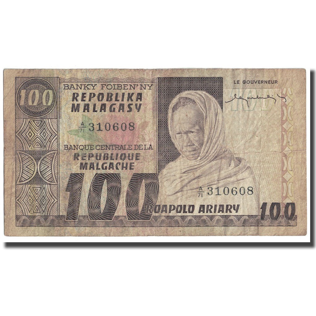 Banknote, Madagascar, 100 Francs =  20 Ariary, Undated (1974), KM:63a, VF(20-25)