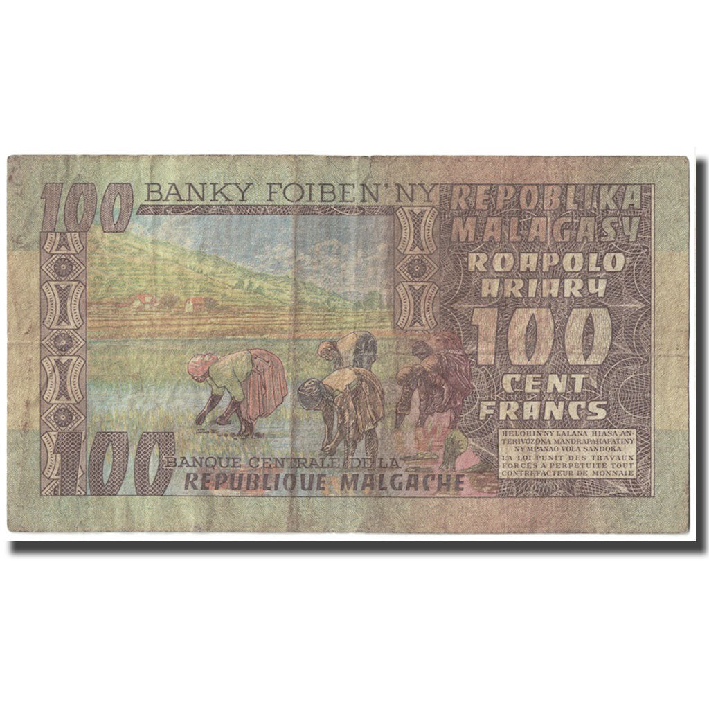 Banknote, Madagascar, 100 Francs =  20 Ariary, Undated (1974), KM:63a, VF(20-25)