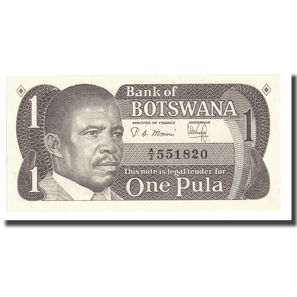 Banconote, Botswana, 1 Pula, Undated (1983), KM:6a, FDS