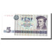 Geldschein, Deutsche Demokratische Republik, 5 Mark, 1975, KM:27A, UNZ