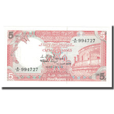 Banconote, Sri Lanka, 5 Rupees, 1982, 1982-01-01, KM:91a, FDS
