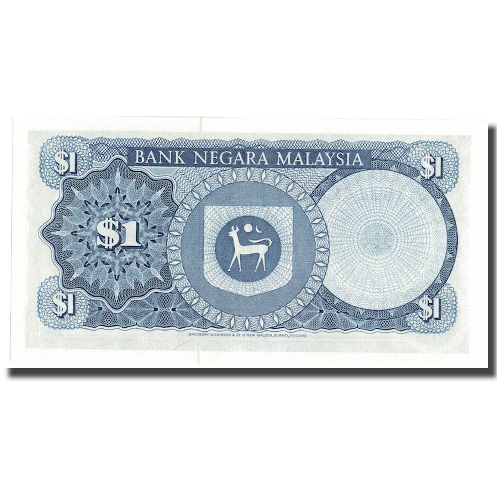 Banconote, Malesia, 1 Ringgit, Undated (1988- ), KM:39a, FDS