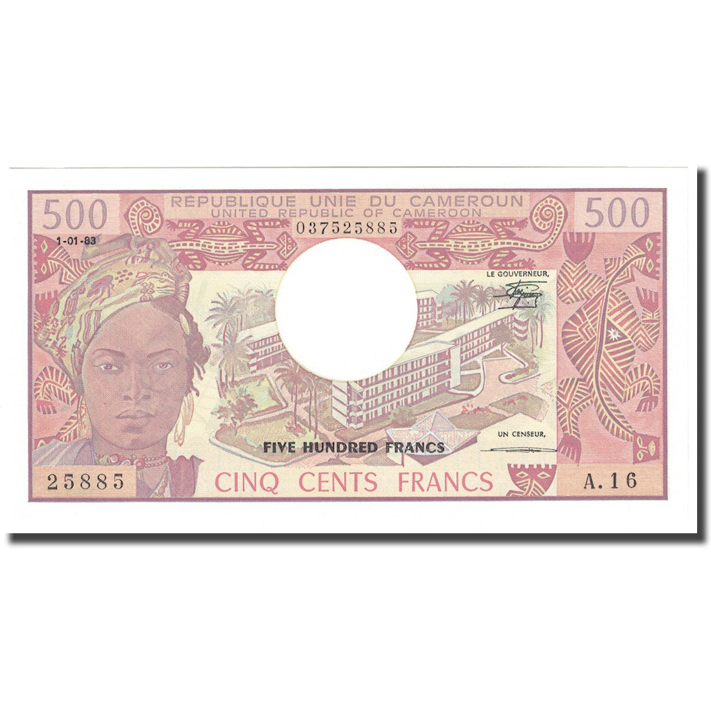 Geldschein, Kamerun, 500 Francs, 1983, 1983-01-01, KM:15d, UNZ