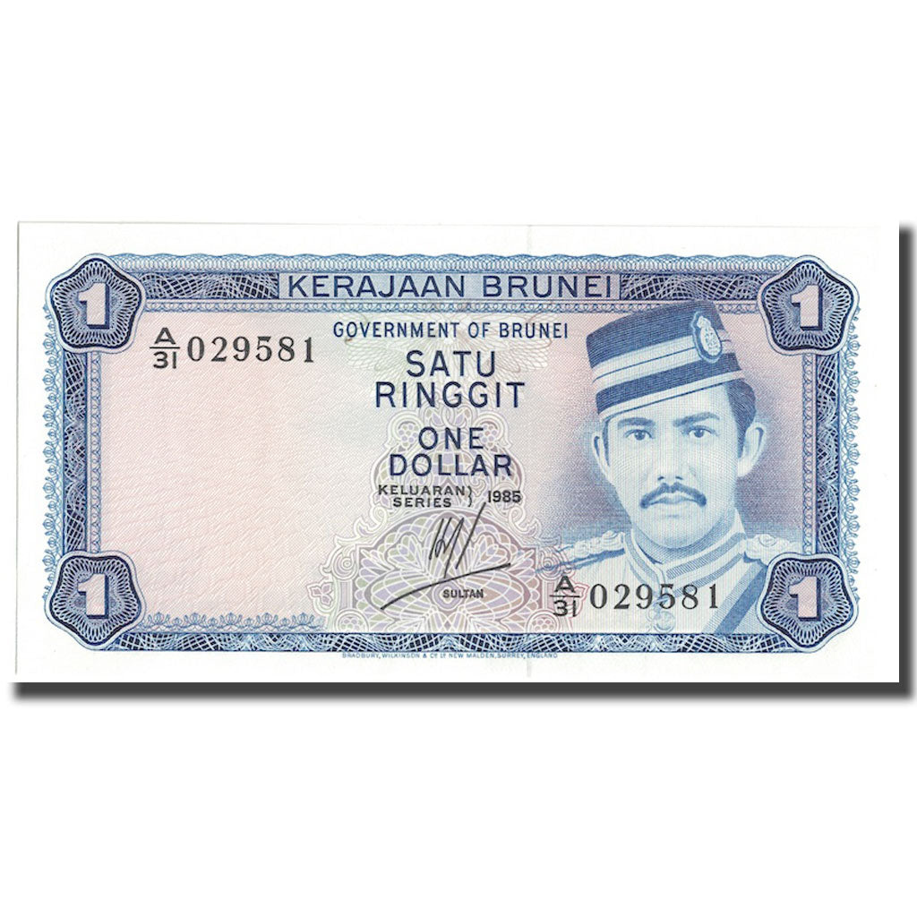 Billet, BRUNEI, 1 Ringgit, 1985, KM:6c, NEUF