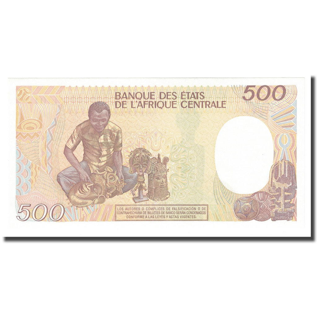 Banconote, Guinea equatoriale, 500 Francos, 1985, 1985-01-01, KM:20, FDS