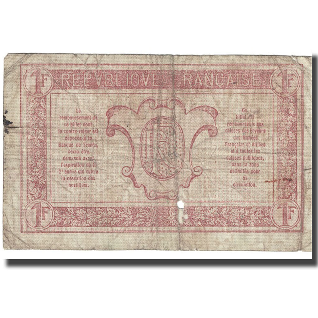 Francia, 1 Franc, Undated (1919), RC, Fayette:VF 4.2, KM:M5