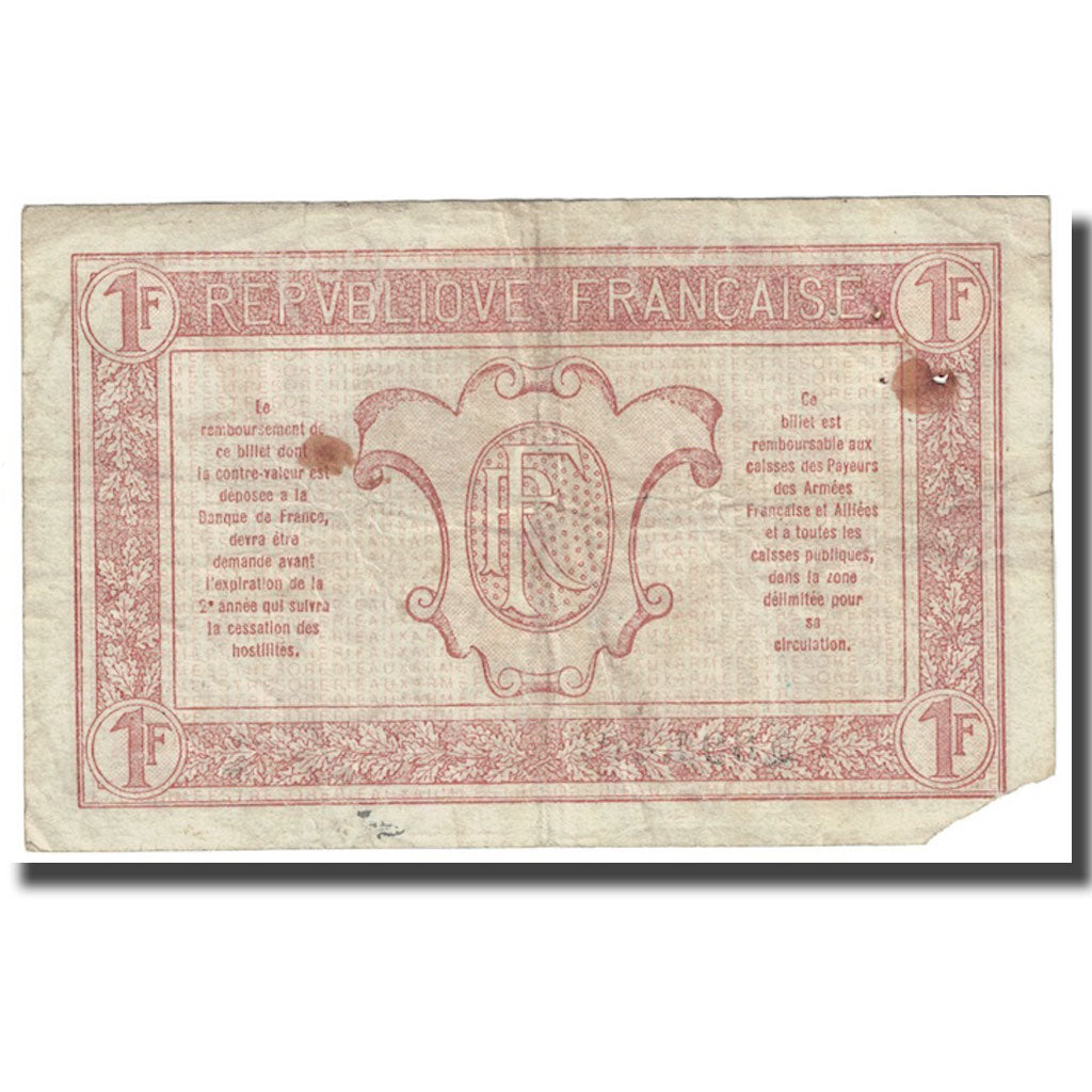 France, 1 Franc, Undated (1919), B, Fayette:VF 4.2, KM:M5